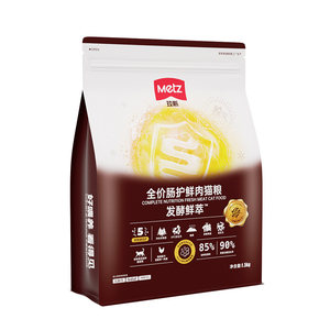 
Meisi cereal-free fermentation fresh intestines and good care for full-price age group adult cats general cat staple food 3*0.5kg