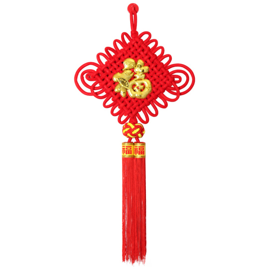 Lehen 中国結び 壁掛け - 赤い福文字の装飾