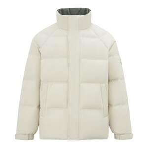 
Snow Flying 2026 Spring New Men's Short Stand Collar Solid Color Simple Down Jacket Casual, Fashionable, Warm and Comfortable