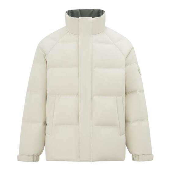 
Snow Flying 2026 Spring New Men's Short Stand Collar Solid Color Simple Down Jacket Casual, Fashionable, Warm and Comfortable