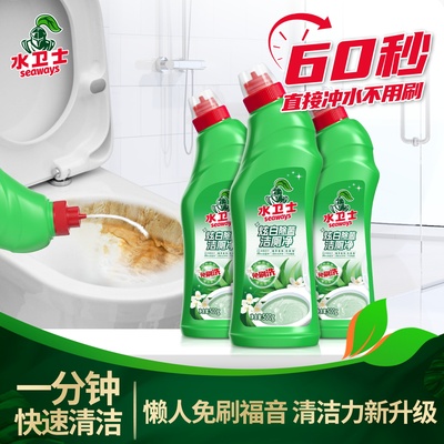 2026年8月28日更新【万能白菜价】的图片 第74张