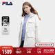 FILA 斐乐官方女士羽绒服2023冬季时尚简约宽松保暖连帽上衣