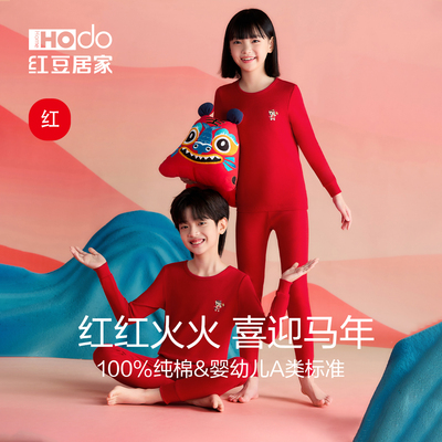 2026年2月5日更新【万能白菜价】的图片 第12张