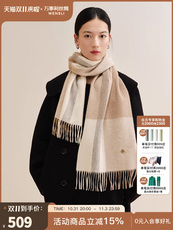 шарф 万事利2022秋冬新品羊毛羊绒围巾女格子冬季妈妈披肩韩版羊毛围脖