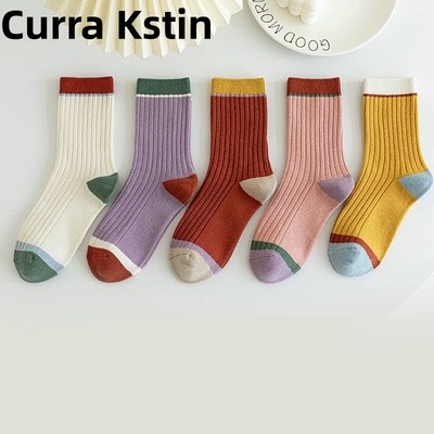 2025年12月30日更新【万能白菜价】的图片 第51张