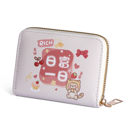 Cartoon Card Bag Female Id Bag Large Capacity Small And Cute Driver's License Anime Card Holder Card Holder Multi-card Coin Purse
