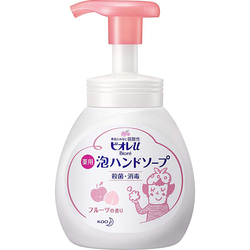Japanese Native Kao Kao Baby Foam Hand Sanitizer Children's Antibacterial And Sterilizing Fruity Citrus Fragrance 250ml