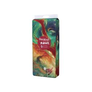 
Bibaba Big Fish Begonia Diapers Baby Diaper Pulling Pants Thin and Breathable 2 Pack Shea Essence