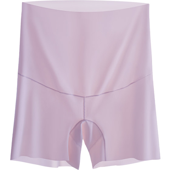 Pregnant women's leggings safety pants two-in-one ice silk traceless pure cotton crotch anti-exposed pregnancy special large-size thin style
