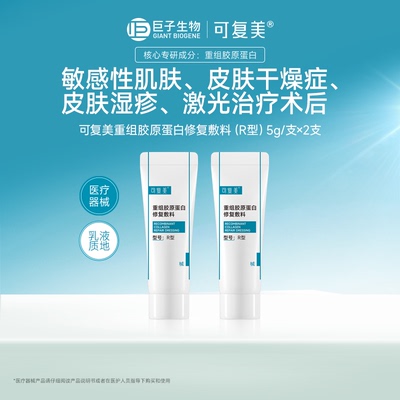 2026年4月27日更新【万能白菜价】的图片 第13张