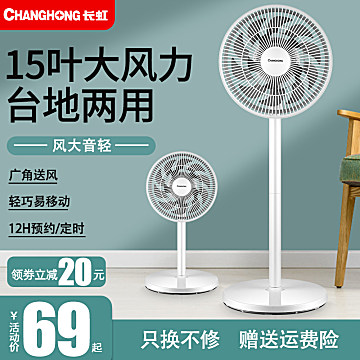 【21-05-07】福利,淘宝天猫特价商品汇总-福利买家秀