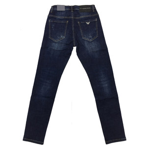 Power Niu Qiuhuang Slim Small Nice Denim Men's Pants Mid -waist Simple Simple Plastic Young Pine Pants Tide