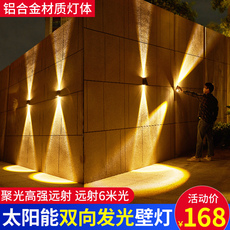 Стены стиральная света 新款太阳能灯户外庭院壁灯花园别墅民宿大门口围墙超亮射灯洗墙灯