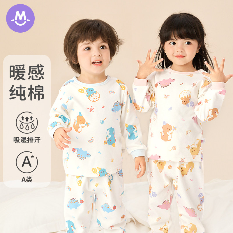 ����������װ����a���ͯ����Ӥ����Ůͯ���ȫ��˯����ë����ů 109.2Ԫ��4��(��27.3Ԫ/��)