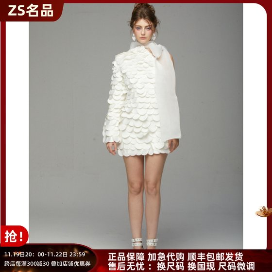 ZS名品越南设计师Jenny 新款优雅鳞片设计感单袖修身包臀连衣裙