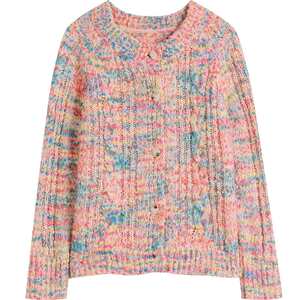 
Fairy's Pocket Lazy Wind Color Yarn Knitted Cardigan Women's 2026 Spring and Summer New High-Quality Temperament Thin Jacket
