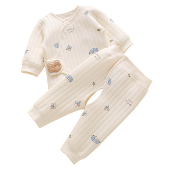 [Three layers of warmth] Baby quilted base layer clothing