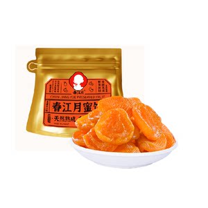 
Chunjiangyuejin Dried Apricots, Yellow Dried Apricots, Seedless Bags, Large Particles of Preserved Fruit, Sour and Sweet Dried Apricot Preserves, Pregnant Women’s Snacks