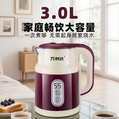 2026年7月11日更新【万能白菜价】的图片 第53张