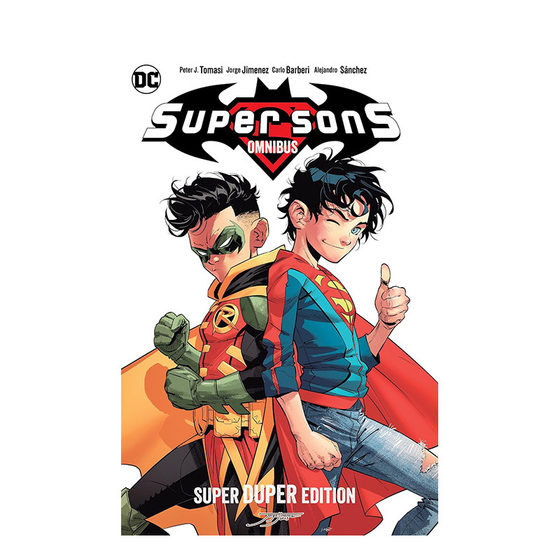 英文原版 超凡双子 Super Duper版 Super Sons Omnibus Super Duper Edition 英文原版漫画 正版进口书籍