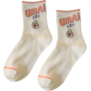 
Socks Women's Mid-calf Socks Autumn and Winter Combed Cotton Japanese Cute White Sports Socks Spring and Autumn College Style Long Socks Trendy