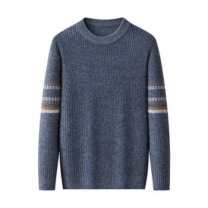 
Shanghai Chunzhu 100% cashmere sweater men's round neck thickened winter new middle-aged loose casual high-end sweater
