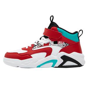 
Xtep shoes for boys spring and autumn new board shoes for children's non-slip casual shoes for girls Velcro versatile sports shoes