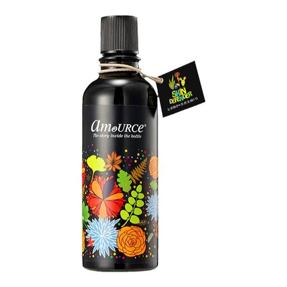 Emmas Aromatic Beauty Lotion Anti wrinkle Firming Toner Essential Oil Facial Moisturizing&Soothing Skin Base Lotion essence Cream