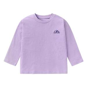 
Right European boys and girls long-sleeved T-shirt bottoming shirt spring and autumn new children's clothing children's dopamine cartoon inner top