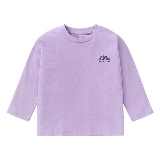 
Right European boys and girls long-sleeved T-shirt bottoming shirt spring and autumn new children's clothing children's dopamine cartoon inner top