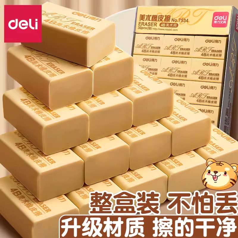 4bСѧƤмʲרóɾ۶ͯøɾȫ޶׶԰ƤǦʲֳ