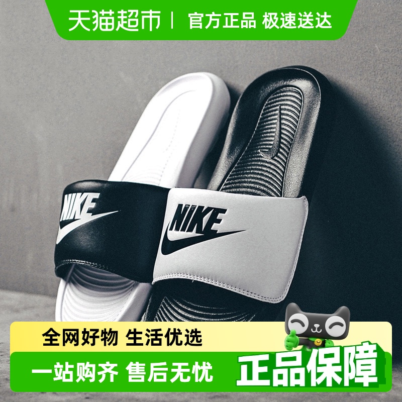 NikeͿЬЬ˶ɳ̲ЬкڰԧDD0234-100