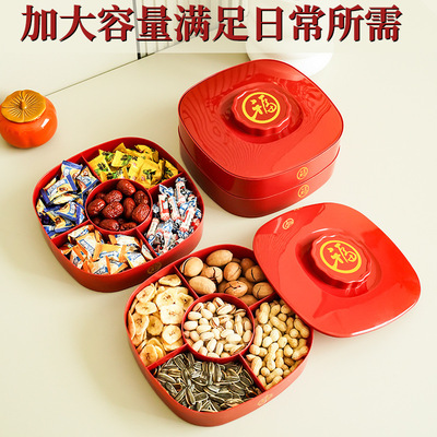 2026年1月9日更新【万能白菜价】的图片 第17张