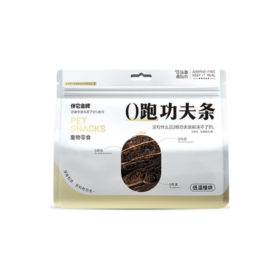 
[Wangcai] Accompany it Gold medal low temperature slow baking beef grass belly stinky snack herb beef stomach grinding teeth cleaning dog snacks