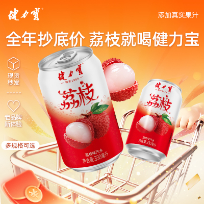 2026年5月29日更新【万能白菜价】的图片 第92张