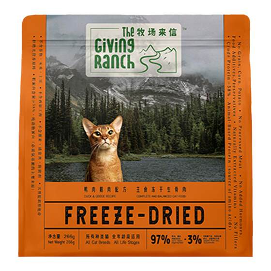
Letter from the Ranch Staple Food Freeze-Dried Raw Bone Meat Chicken, Duck, Goose, Rabbit Cat Food for Fattening Kittens and Adult Cats 266g