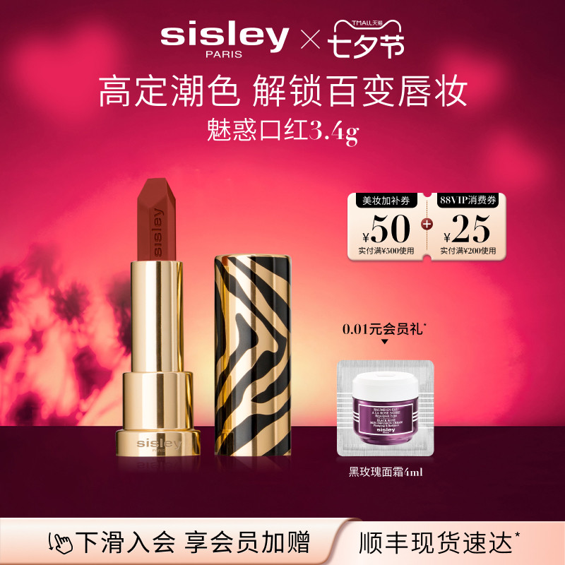 新年开鸿运，口红不能少：盘点李佳琦推荐的OMG色号清单（共50支口红&唇釉）