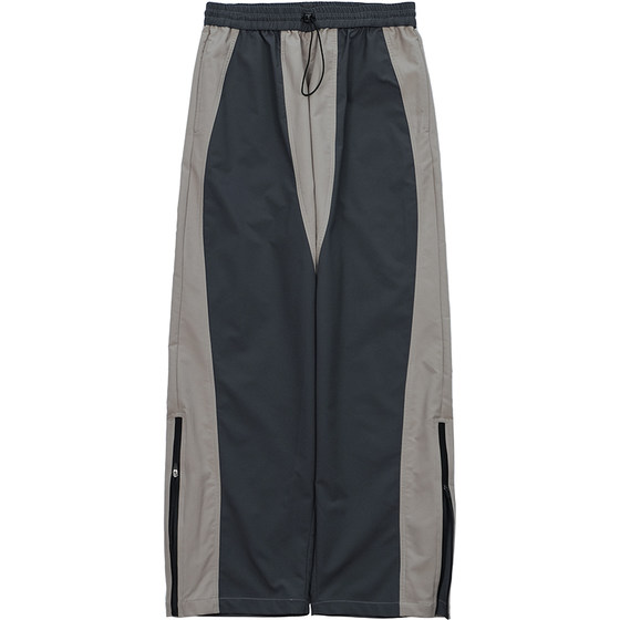 
[99 yuan trousers selection area] O3 PARK men's clothing limited time discount, broken code clearance, no replacement after sold out