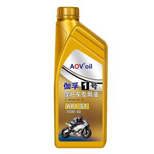 
Motorcycle engine oil synthetic engine oil lubricant pedal two-wheel Suzuki four-stroke special engine oil for all seasons
