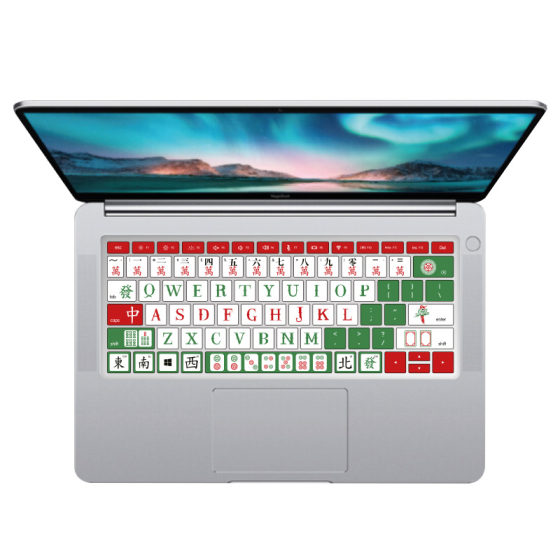 
Suitable for 23 years of Huawei magicbook laptop matebook 14 inch 13 keyboard film xpro mahjong