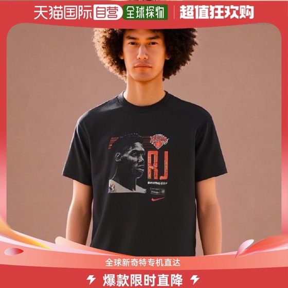 Nike/耐克男士运动T恤舒适透气运动休闲简约时尚男装