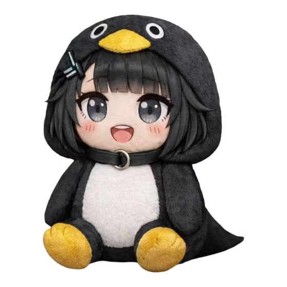 
Arknights Cuckoo Gaga Little Penguin Administrator 25CM Plush Doll Ornament Toy The End Doll