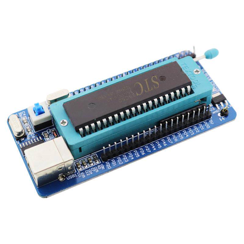 Beckham STC89C51 Microcontroller Small System Development Board with ...