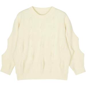 
Soft wool woobaby children's sweater for boys and girls' spring and autumn sweater skin-friendly warm knitted top