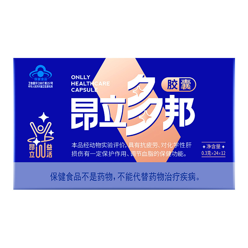 �����������λ���Ƭ��ƣ�͵���Ѫ֬����������Ʒ�ٷ�288��713.49Ԫ��3��(��237.83Ԫ/��)