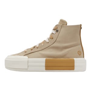 
CONVERSE/Converse new UU shoes burnt yellow black gray thick-soled canvas shoes for men and women A04689C A08789C