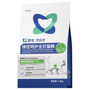 
Aolongaoweikang body control care full price cat food sterilization weight control scientific fat control staple food healthy weight loss food