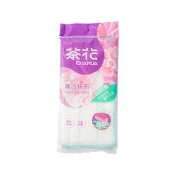 Camellia Plant Fiber Kitchen Cleaning Rags Promotional Pack