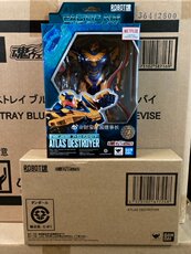 Игрушка Король войны