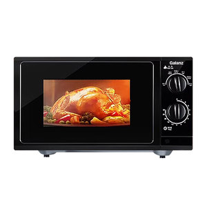 
Government subsidy Galanz inverter microwave oven household 23-liter large capacity flat-panel first-class energy efficiency 2026 new G5